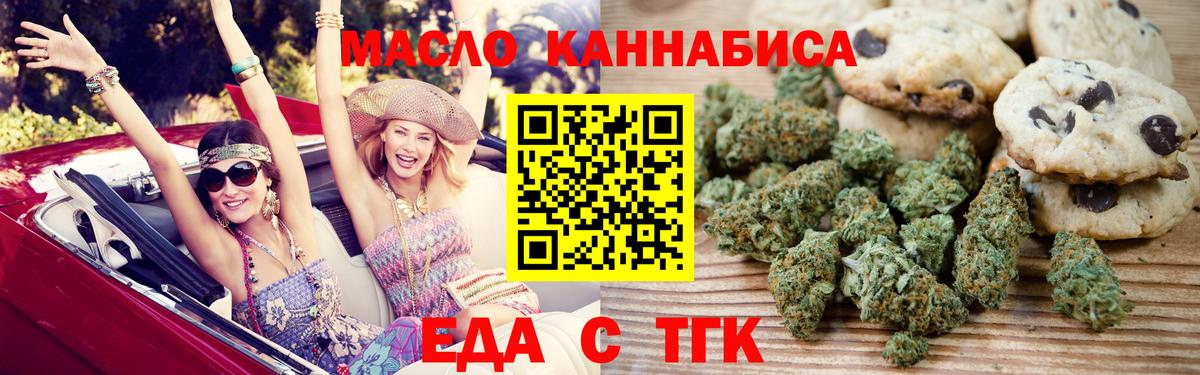 ГАШ  ГАШ  КОКАИН  Кемерово  Вход с VPN  Лсд 25  Канабис  Меф МЯУ МЯУ кристаллы  Экстази 
