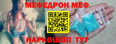 альфа пвп VHQ Канаш