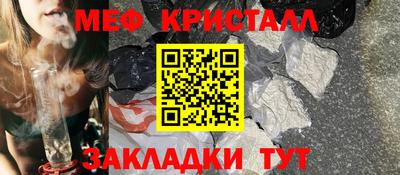 кокс Камышлов