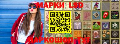 альфа пвп VHQ Канаш
