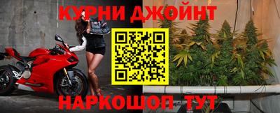 альфа пвп VHQ Канаш
