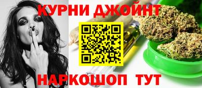 альфа пвп VHQ Канаш