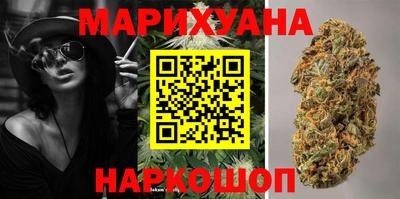 стаф Кандалакша