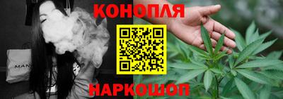 кокс Камышлов