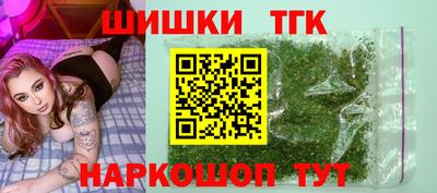 альфа пвп VHQ Канаш