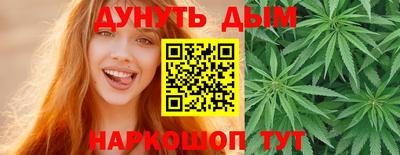 альфа пвп VHQ Канаш