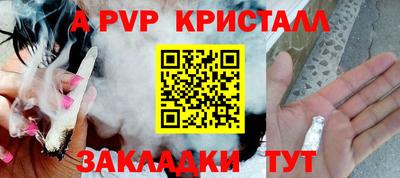 кокс Камышлов