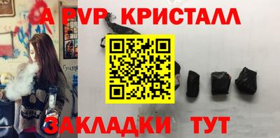 кокс Камышлов
