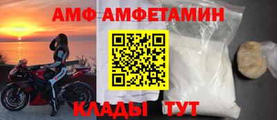 кокс Камышлов