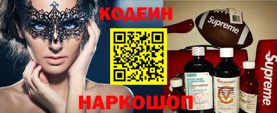 альфа пвп VHQ Канаш