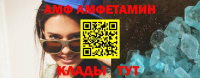 альфа пвп VHQ Канаш
