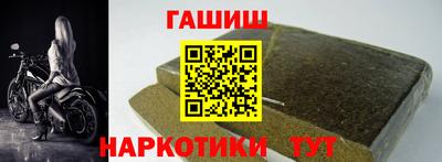 кокс Камышлов