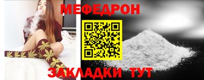альфа пвп VHQ Канаш