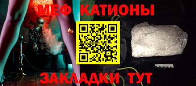 альфа пвп VHQ Канаш